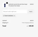 El Paso Chihuahuas coupon verification screenshot
