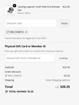 El Paso Chihuahuas coupon verification screenshot