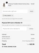 El Paso Chihuahuas coupon verification screenshot