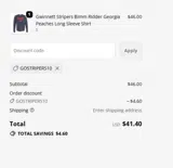 El Paso Chihuahuas coupon verification screenshot