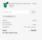 El Paso Chihuahuas coupon verification screenshot