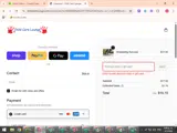 snowmuch coupon verification screenshot