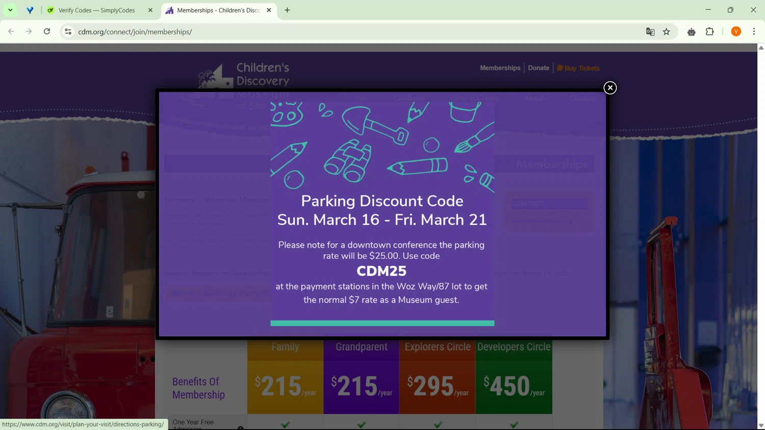 Children's Discovery Museum of San Jose promo code screenshot showing code cdm25 applied at Children's Discovery Museum of San Jose checkout page. Uploaded by SimplyCodes community member RebateSaver5991 on Mar 16, 2025