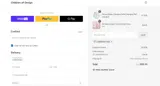 Children of Design coupon verification screenshot