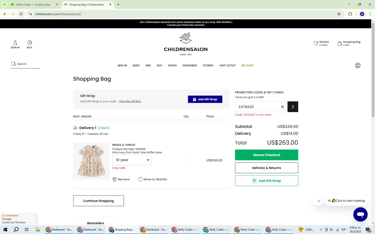 Childrensalon promo code screenshot showing code EXTRA20 applied at Childrensalon checkout page. Uploaded by SimplyCodes community member ThriftySentinel2853 on Feb 18, 2025
