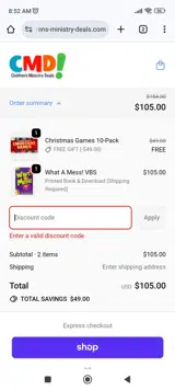 ACORN coupon verification screenshot