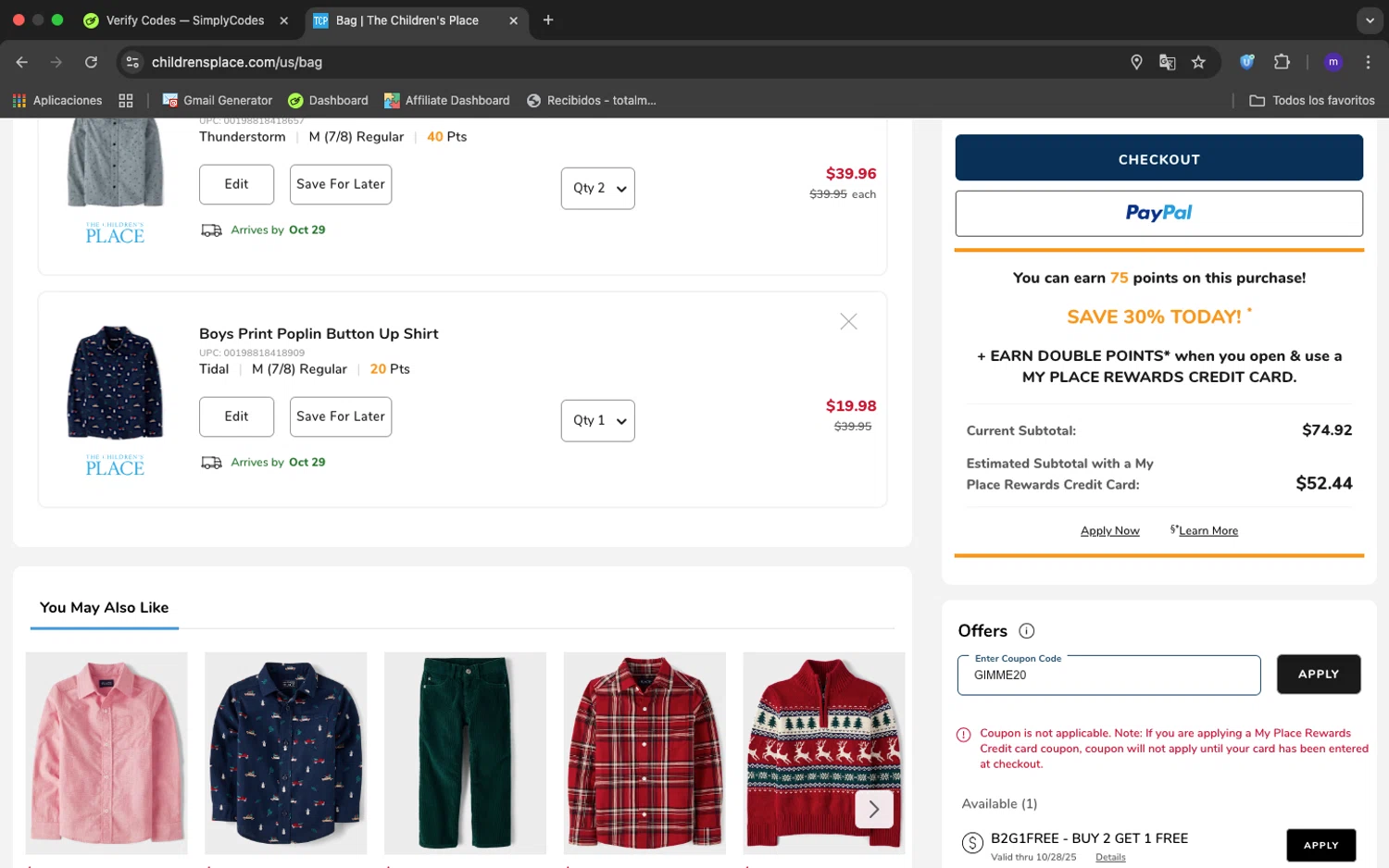 The Children's Place coupon code screenshot showing code GIMME20 applied at The Children's Place checkout page. Uploaded by SimplyCodes community member 1234ely on Oct 22, 2025