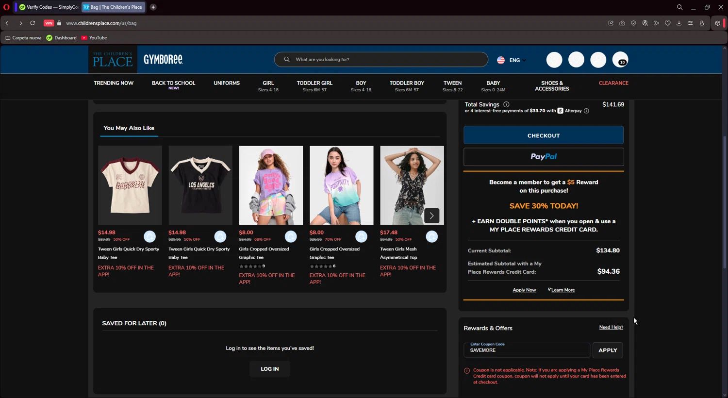 The Children's Place coupon code screenshot showing code SAVEMORE applied at The Children's Place checkout page. Uploaded by SimplyCodes community member CoinMaestro864 on Aug 4, 2025