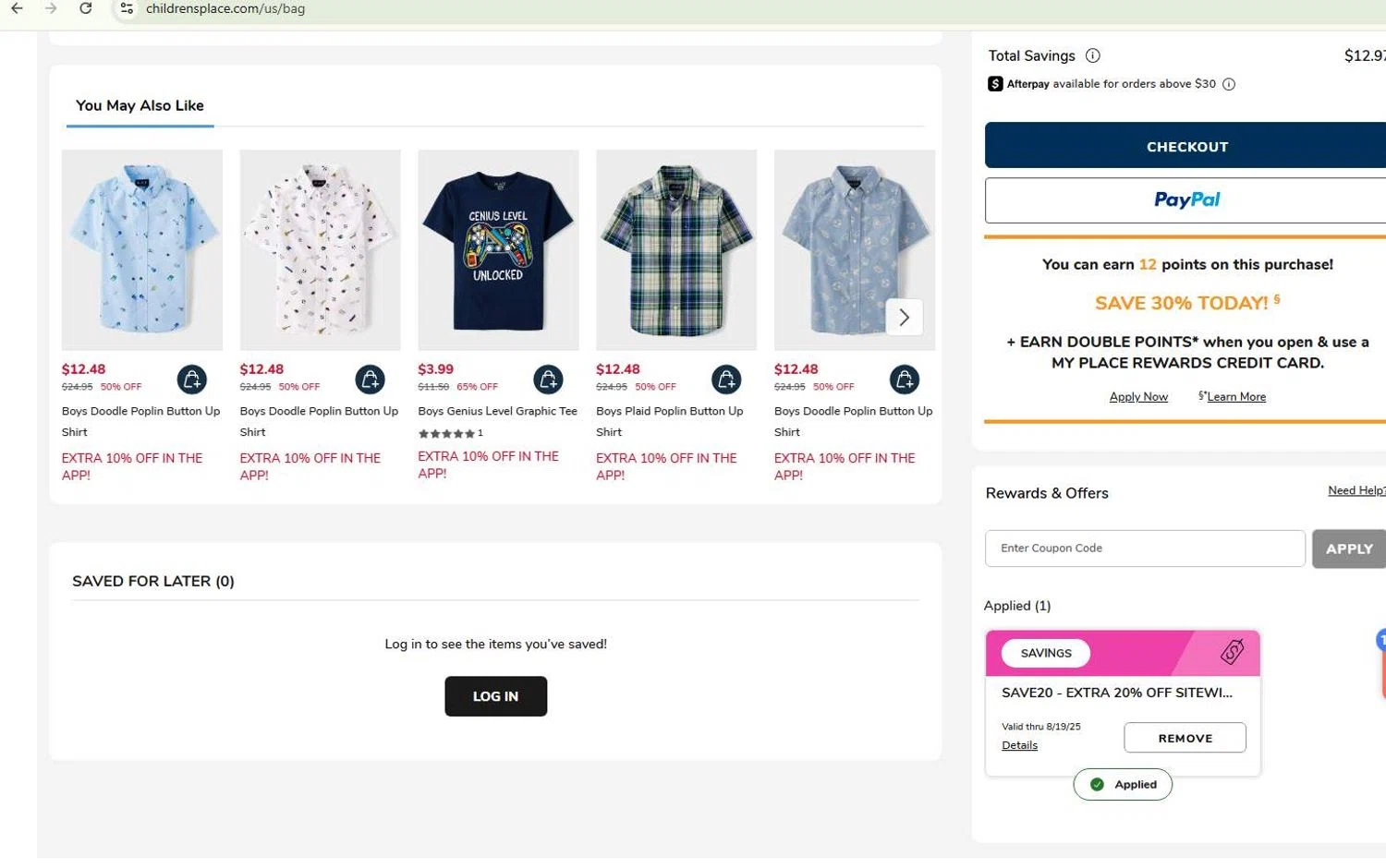 The Children's Place coupon code screenshot showing code SAVE20 applied at The Children's Place checkout page. Uploaded by SimplyCodes community member 6d796e616d656973 on Aug 13, 2025