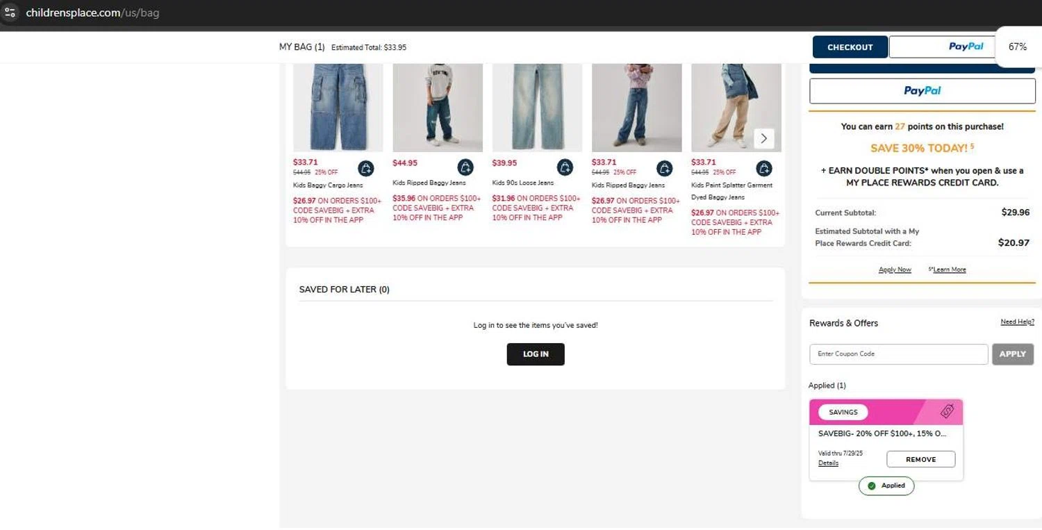 The Children's Place coupon code screenshot showing code savebig applied at The Children's Place checkout page. Uploaded by SimplyCodes community member 6d796e616d656973 on Jul 28, 2025