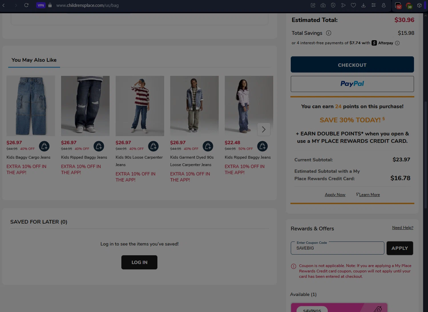 The Children's Place coupon code screenshot showing code savebig applied at The Children's Place checkout page. Uploaded by SimplyCodes community member LukaModric on Aug 9, 2025