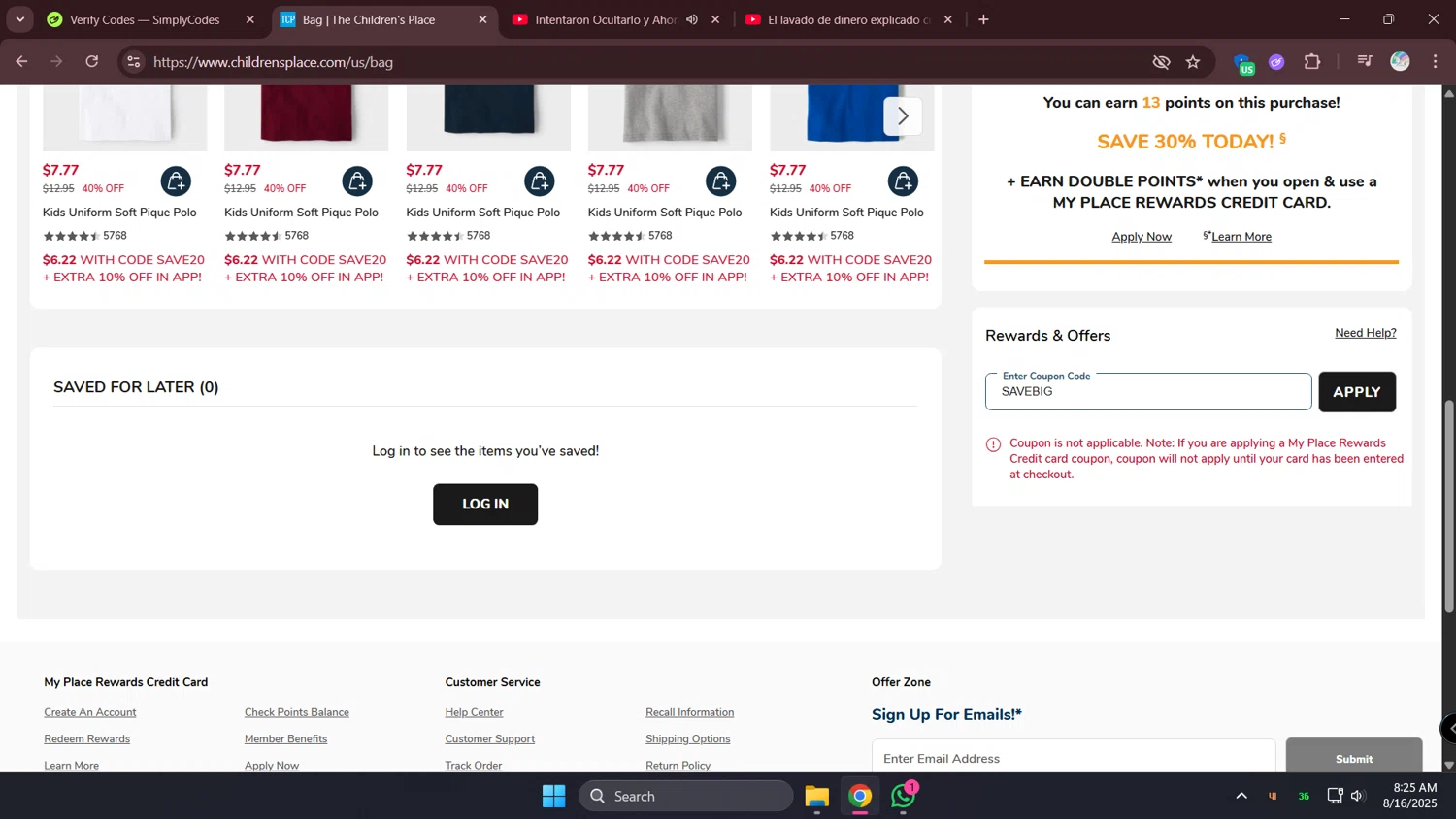 The Children's Place coupon code screenshot showing code savebig applied at The Children's Place checkout page. Uploaded by SimplyCodes community member lunita on Aug 16, 2025