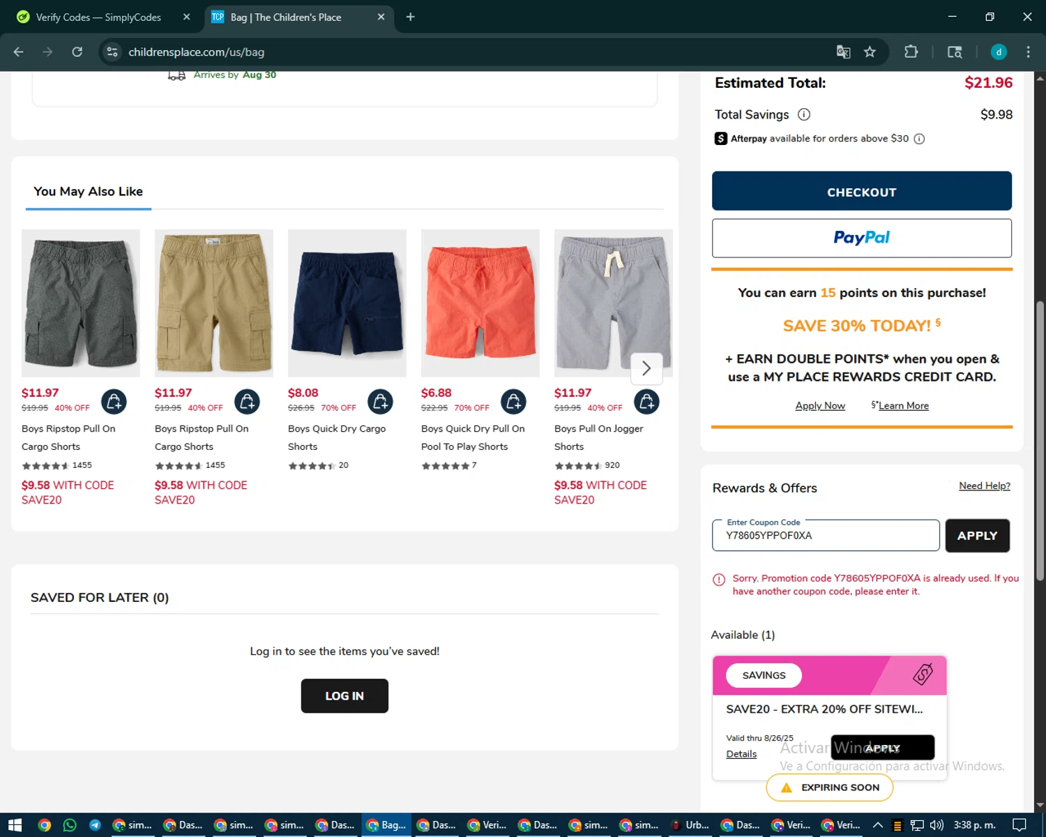 The Children's Place coupon code screenshot showing code Y78605YPPOF0XA applied at The Children's Place checkout page. Uploaded by SimplyCodes community member CodeMaverick5767 on Aug 25, 2025