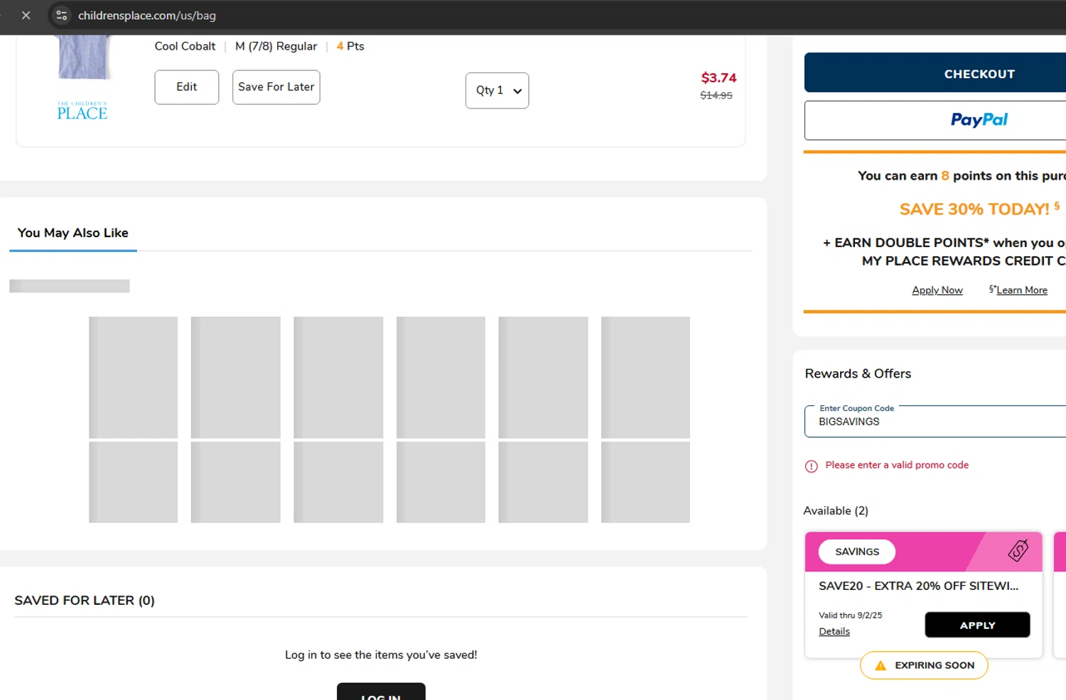 The Children's Place coupon code screenshot showing code BIGSAVINGS applied at The Children's Place checkout page. Uploaded by SimplyCodes community member LieutenantGhost on Aug 27, 2025