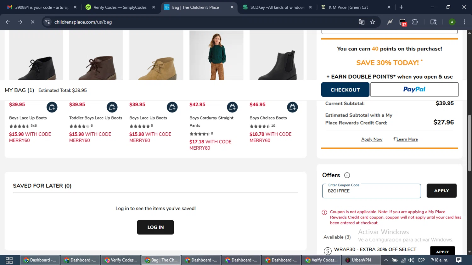 The Children's Place checkout page showing The Children's Place coupon code box | Screenshot taken by SimplyCodes community member on Dec 16, 2025