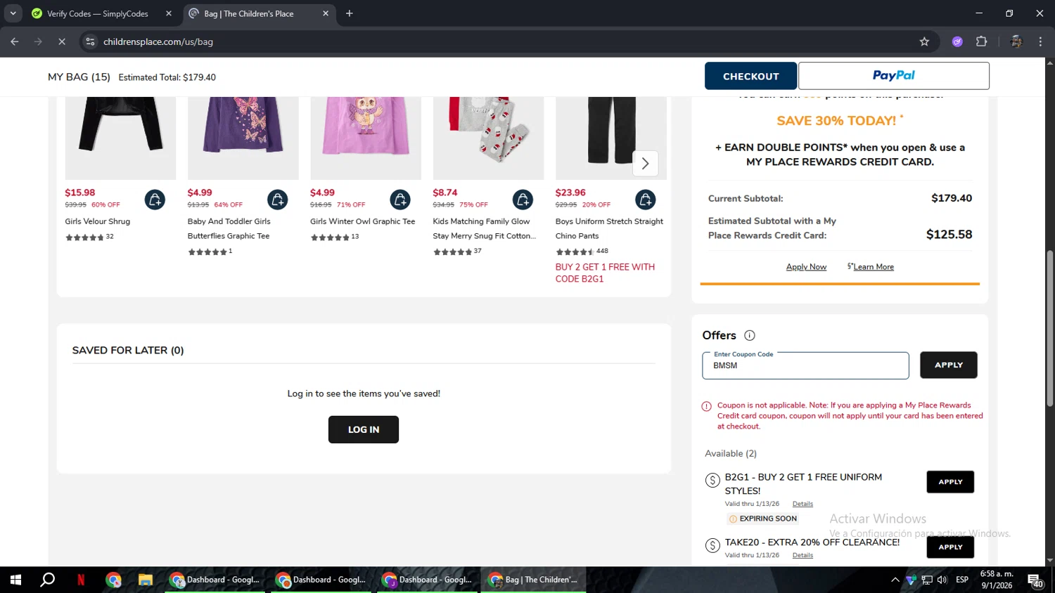 The Children's Place checkout page showing The Children's Place coupon code box | Screenshot taken by SimplyCodes community member on Jan 9, 2026