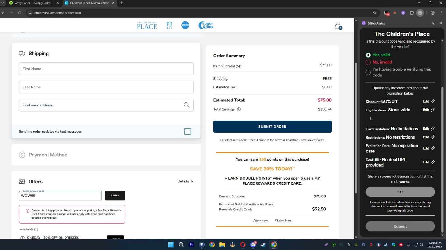 The Children's Place coupon code screenshot showing code WOW60 applied at The Children's Place checkout page. Uploaded by SimplyCodes community member manuelchirinos2 on Nov 19, 2025