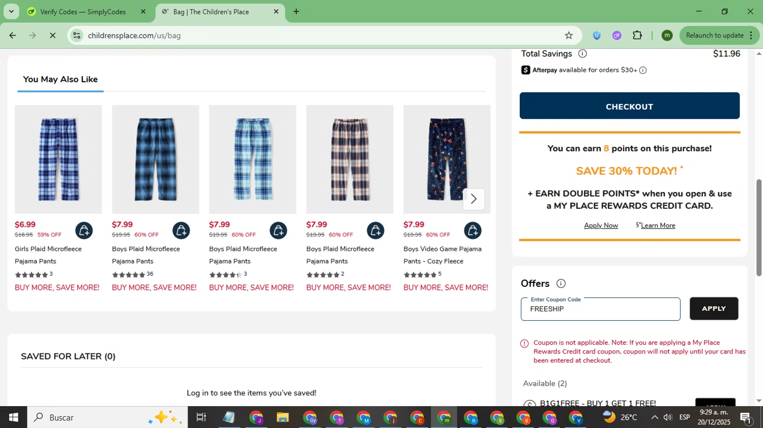 The Children's Place checkout page showing The Children's Place coupon code box | Screenshot taken by SimplyCodes community member on Dec 20, 2025