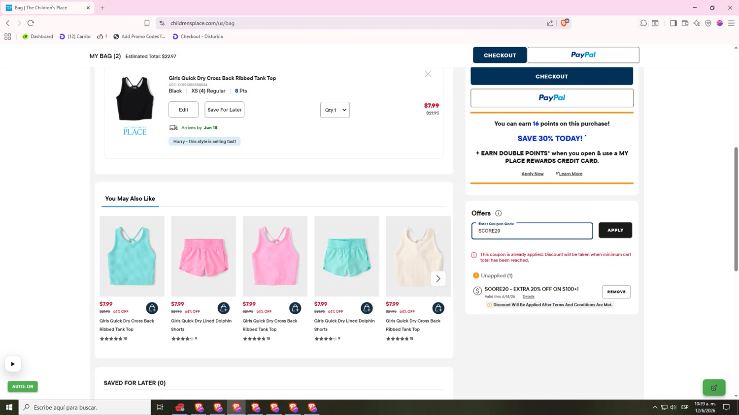 Verification screenshot for 20% Off Storewide (Must Order Minimum Purchase: $0) at The Children's Place at The Children's Place — 9d ago