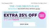 The Children's Place coupon verification screenshot