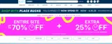 The Children's Place coupon verification screenshot