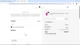 MUBNAIMA coupon verification screenshot