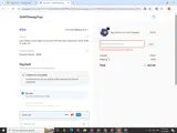LDS25CT coupon verification screenshot