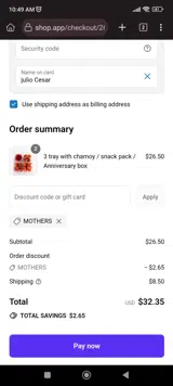 MOTHERS coupon verification screenshot