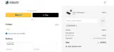 Chilkey coupon verification screenshot