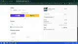 SIMPLYDISCOUNT coupon verification screenshot