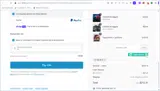 SAVE15 coupon verification screenshot