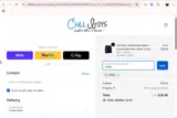 UPREV coupon verification screenshot