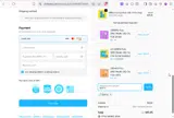 RIOT15 coupon verification screenshot