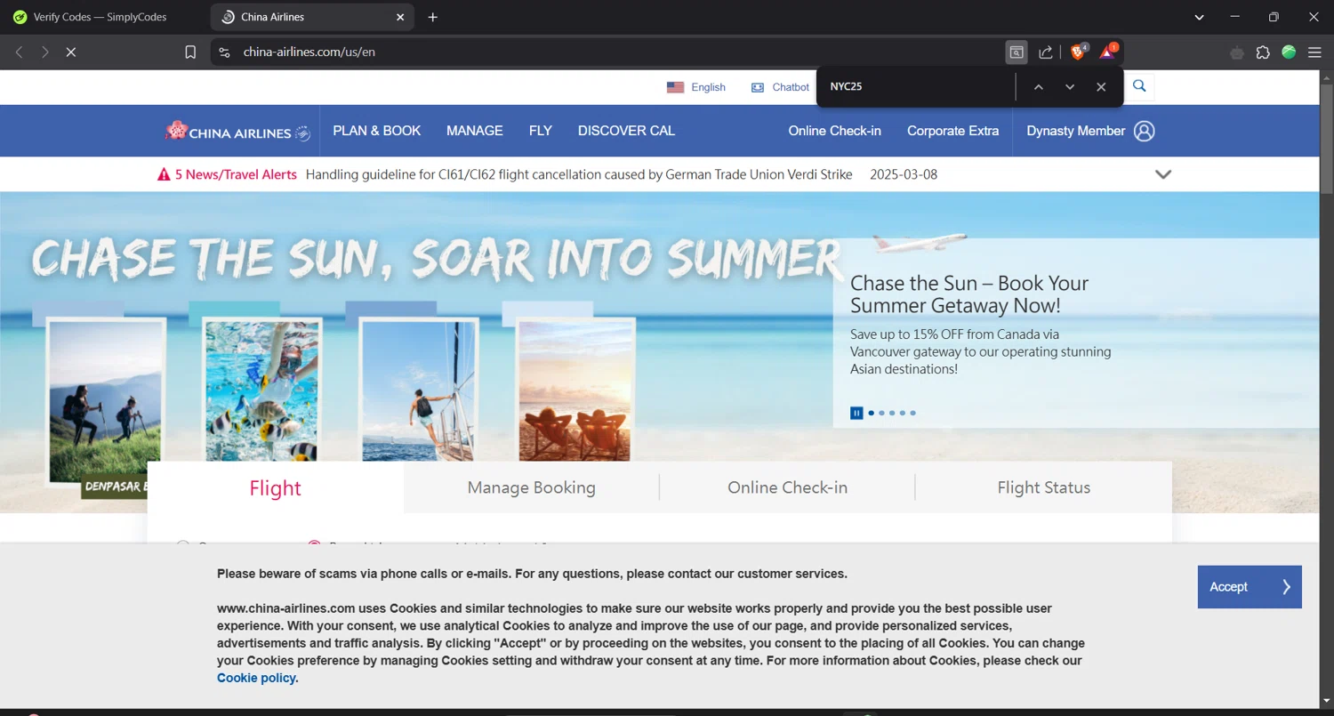 China Airlines promo code screenshot showing code NYC25 applied at China Airlines checkout page. Uploaded by SimplyCodes community member Focus_123 on Mar 9, 2025