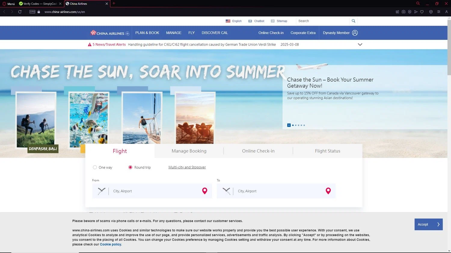 China Airlines promo code screenshot showing code NYC25 applied at China Airlines checkout page. Uploaded by SimplyCodes community member CleverAdmiral2537 on Mar 9, 2025