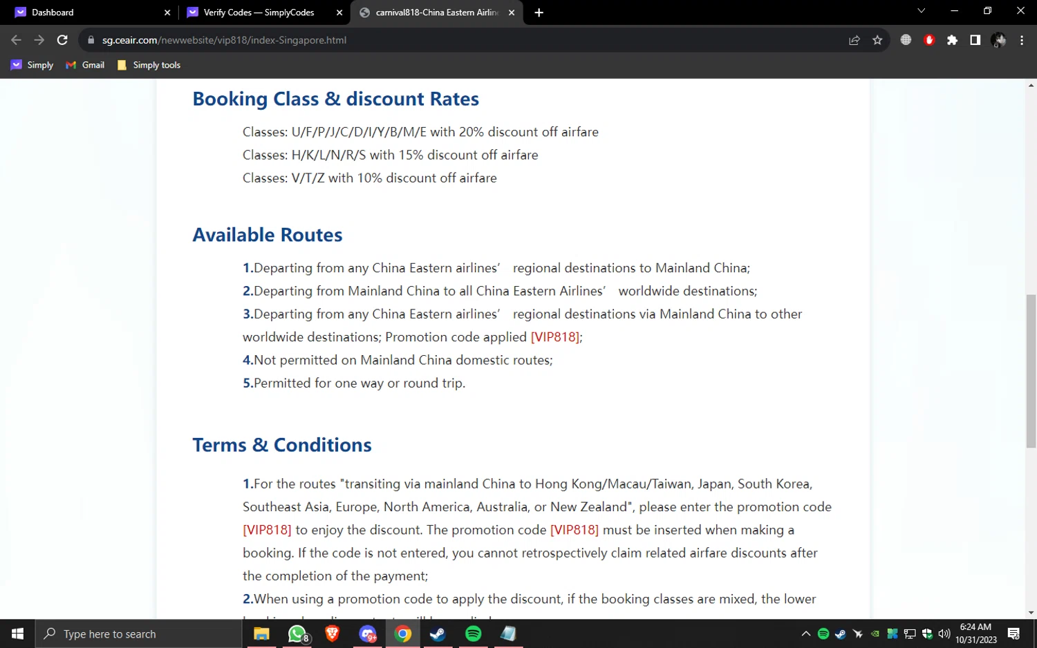 where to use China Eastern Airlines promo code box