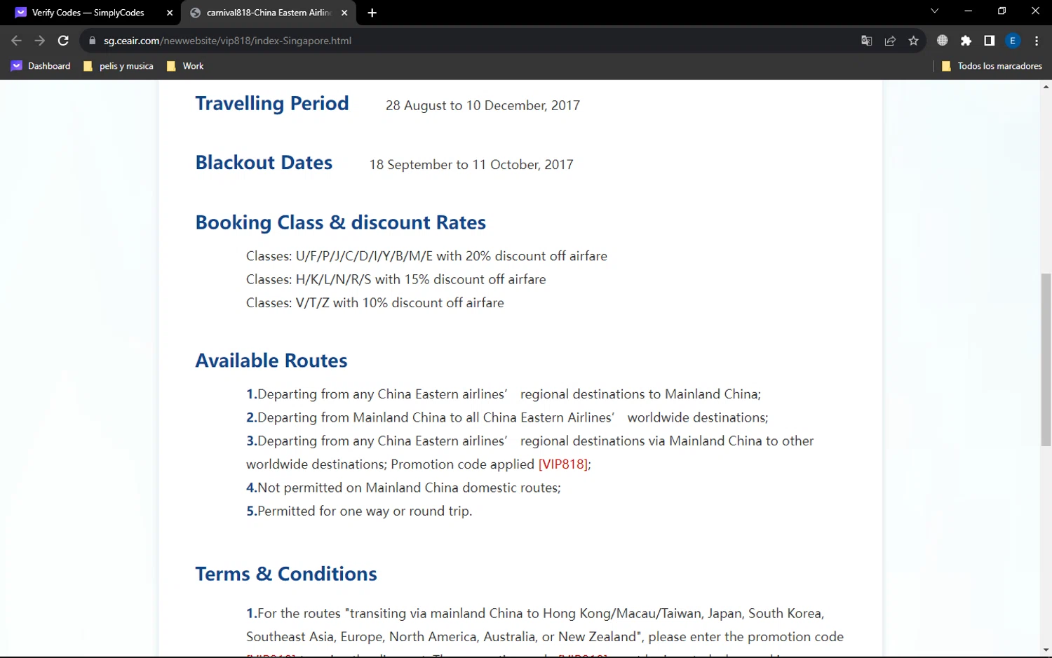 China Eastern Airlines checkout page showing China Eastern Airlines coupon code box | Screenshot taken by SimplyCodes community member on Nov 27, 2023