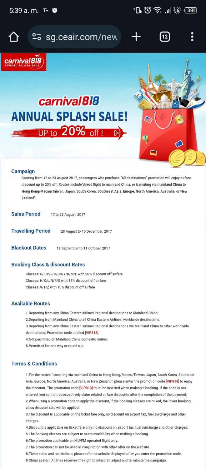 China Eastern Airlines checkout page showing China Eastern Airlines coupon code box | Screenshot taken by SimplyCodes community member on Dec 30, 2023