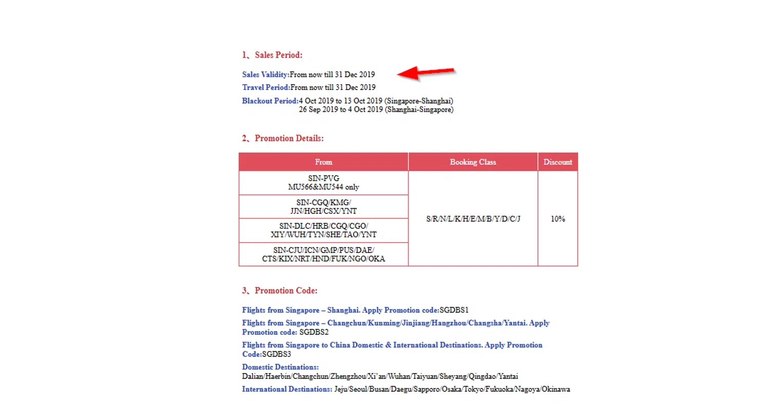 China Eastern Airlines coupon code screenshot showing code SGDBS1 applied at China Eastern Airlines checkout page. Uploaded by SimplyCodes community member SimplyCVerlie on Feb 14, 2025