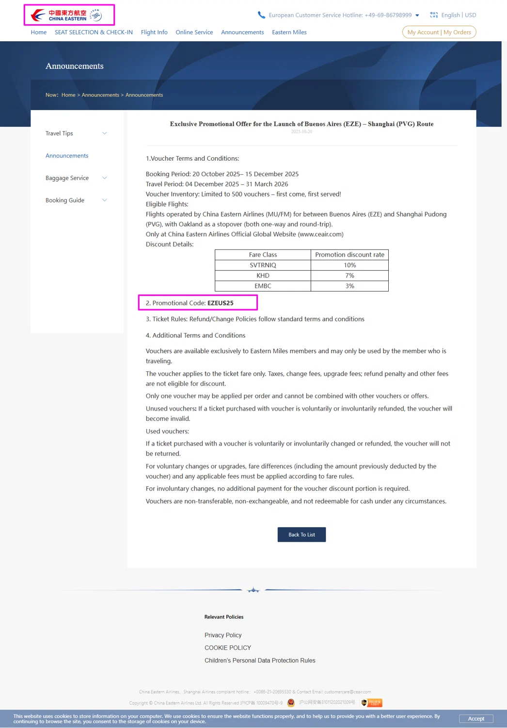 China Eastern Airlines coupon code screenshot showing code EZEUS25 applied at China Eastern Airlines checkout page. Uploaded by SimplyCodes community member mrdarcy on Nov 29, 2025