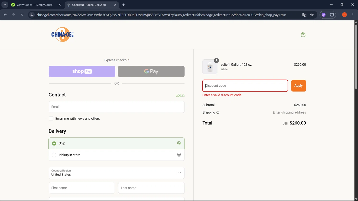 China-Gel promo code screenshot showing code BIGSAVE20 applied at China-Gel checkout page. Uploaded by SimplyCodes community member GoldChaser2970 on Apr 26, 2025