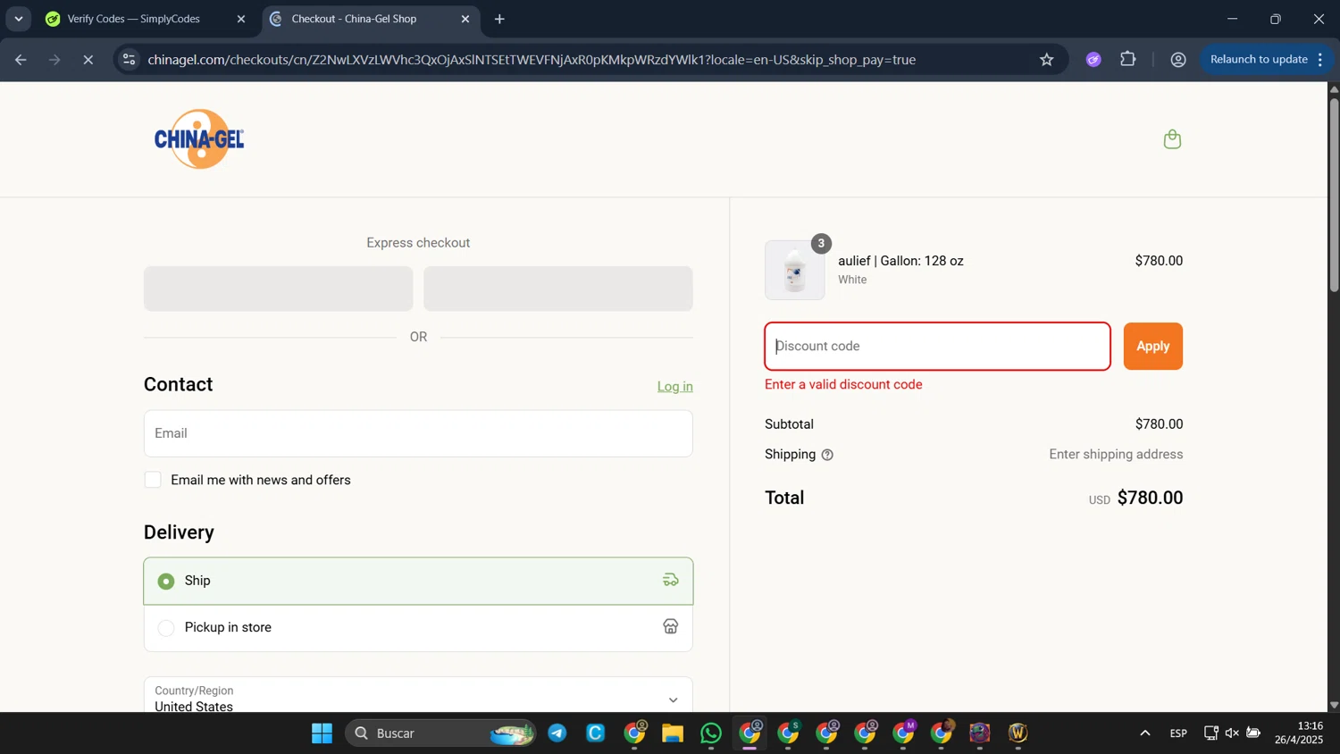China-Gel promo code screenshot showing code BIGSAVE20 applied at China-Gel checkout page. Uploaded by SimplyCodes community member CleverFalcon6244 on Apr 26, 2025
