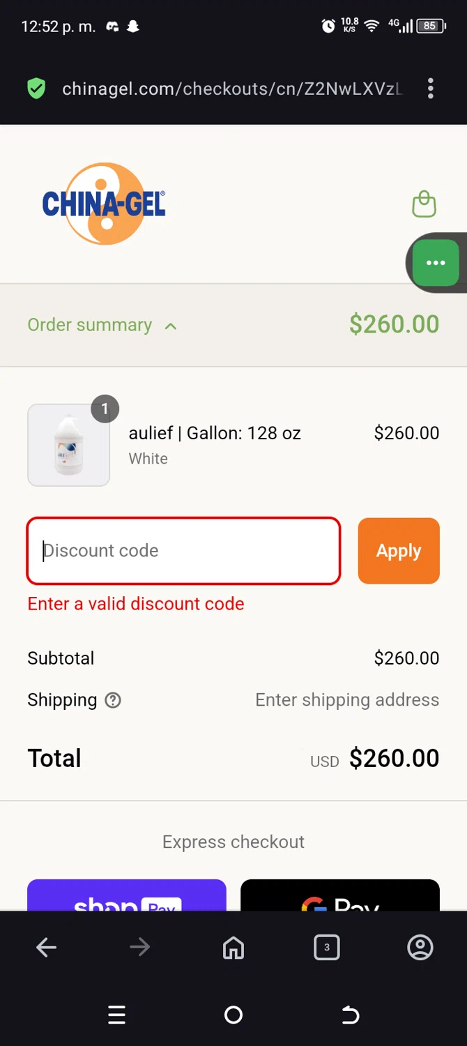 China-Gel promo code screenshot showing code BIGSAVE20 applied at China-Gel checkout page. Uploaded by SimplyCodes community member menotychire on Apr 26, 2025