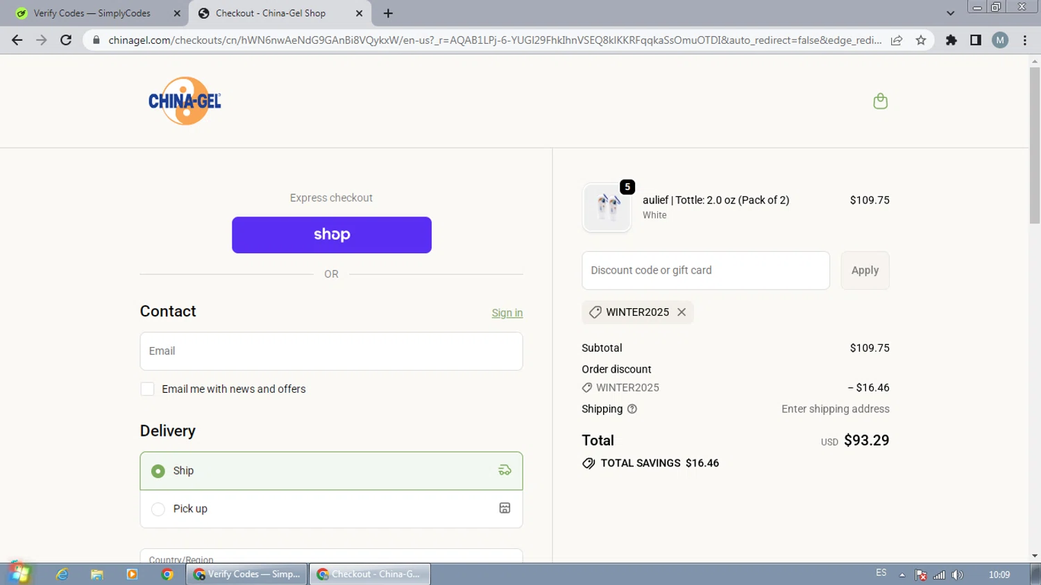 China-Gel promo code screenshot showing code WINTER2025 applied at China-Gel checkout page. Uploaded by SimplyCodes community member AJOTAA on Dec 24, 2025