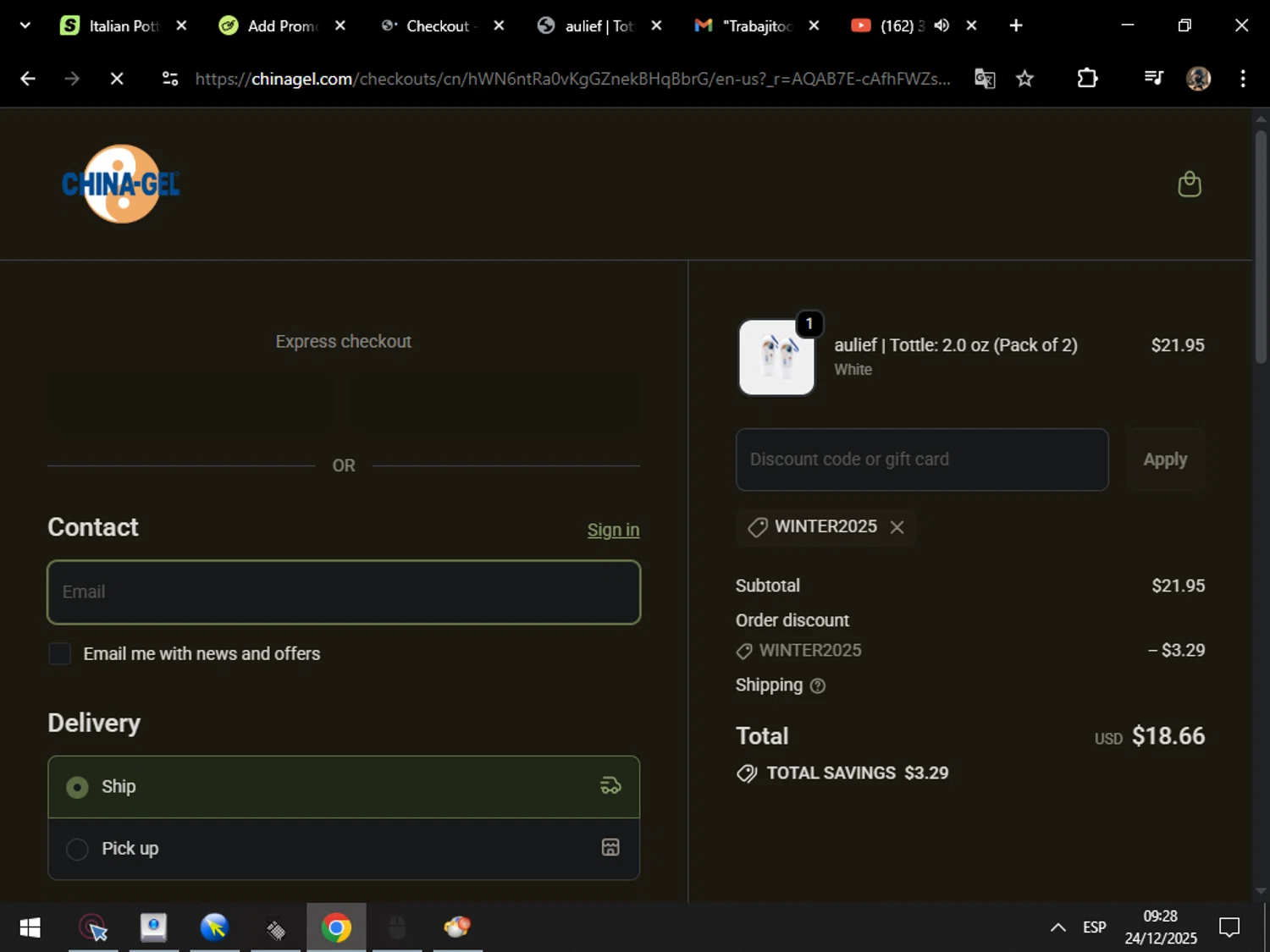 China-Gel promo code screenshot showing code WINTER2025 applied at China-Gel checkout page. Uploaded by SimplyCodes community member MarcosAranguren on Dec 24, 2025
