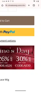 As30 coupon verification screenshot