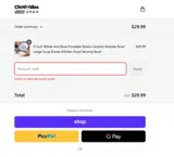 Clearance40 coupon verification screenshot