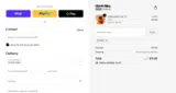 DFC coupon verification screenshot
