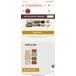 Chipotle Promo Codes (2 Verified) - $10 Off w/Code Sep 2025