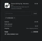 JHONCODE coupon verification screenshot